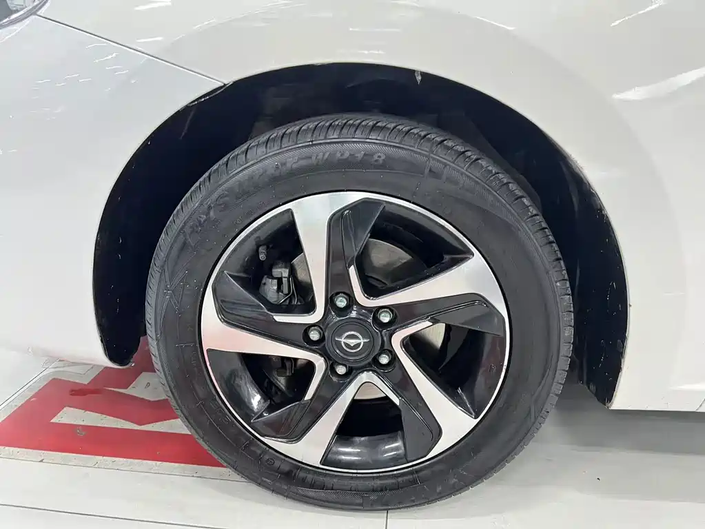 Haima Familia — миниатюра 18
