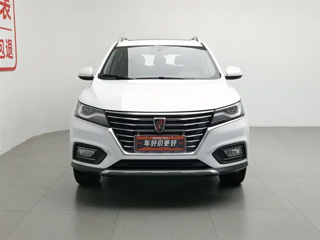 Roewe RX5 2020 20T MT 4G