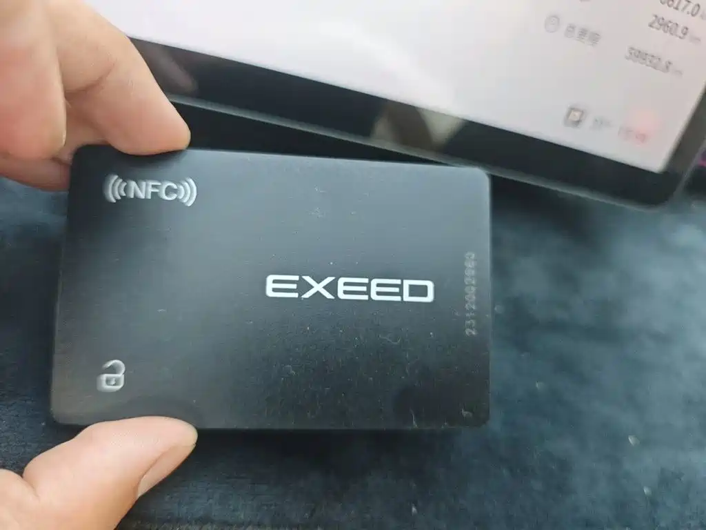 Exeed Xingjiyuan ET — миниатюра 12