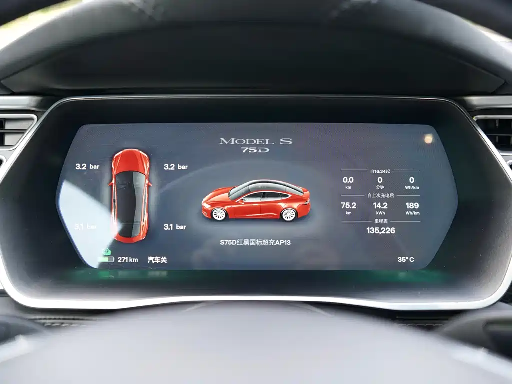 Tesla Model S — миниатюра 7