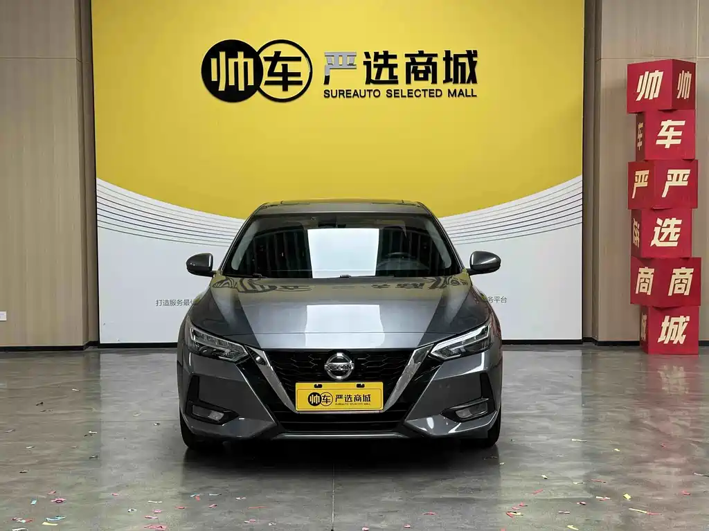 Nissan Sylphy — миниатюра 2