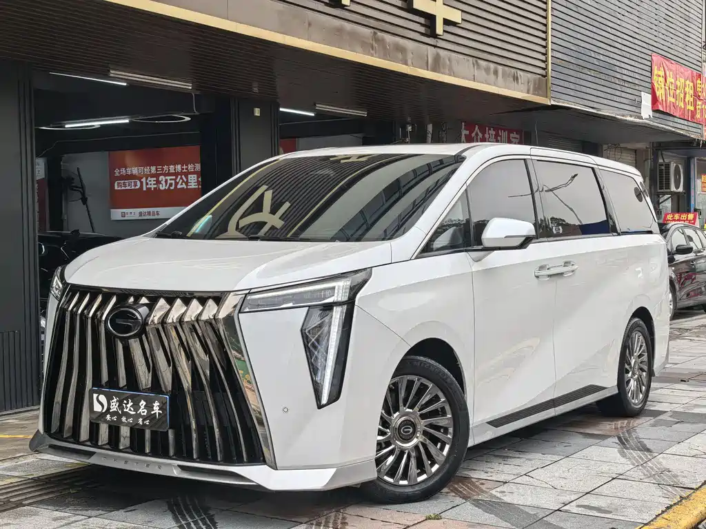 GAC Motor Trumpchi M8 2023