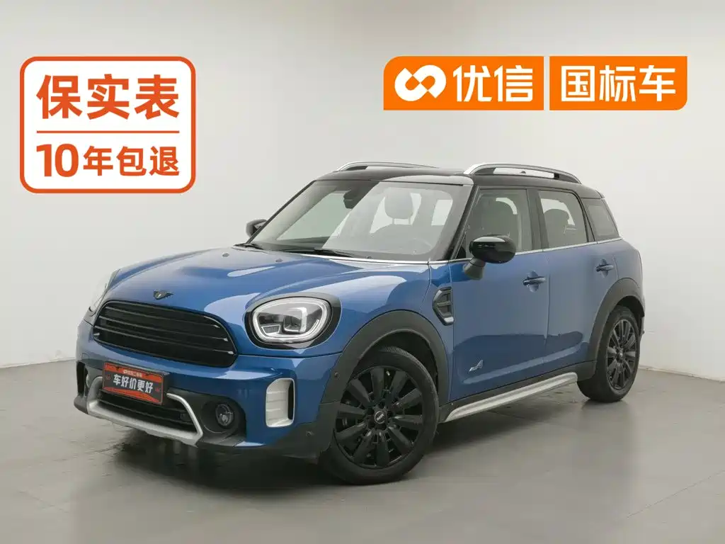 MINI Mini Countryman