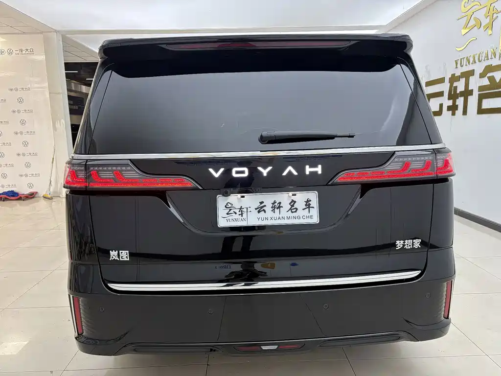 VOYAH Dreamer — миниатюра 6