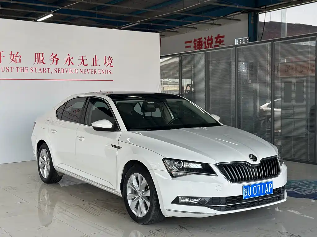 Skoda Superb — миниатюра 3