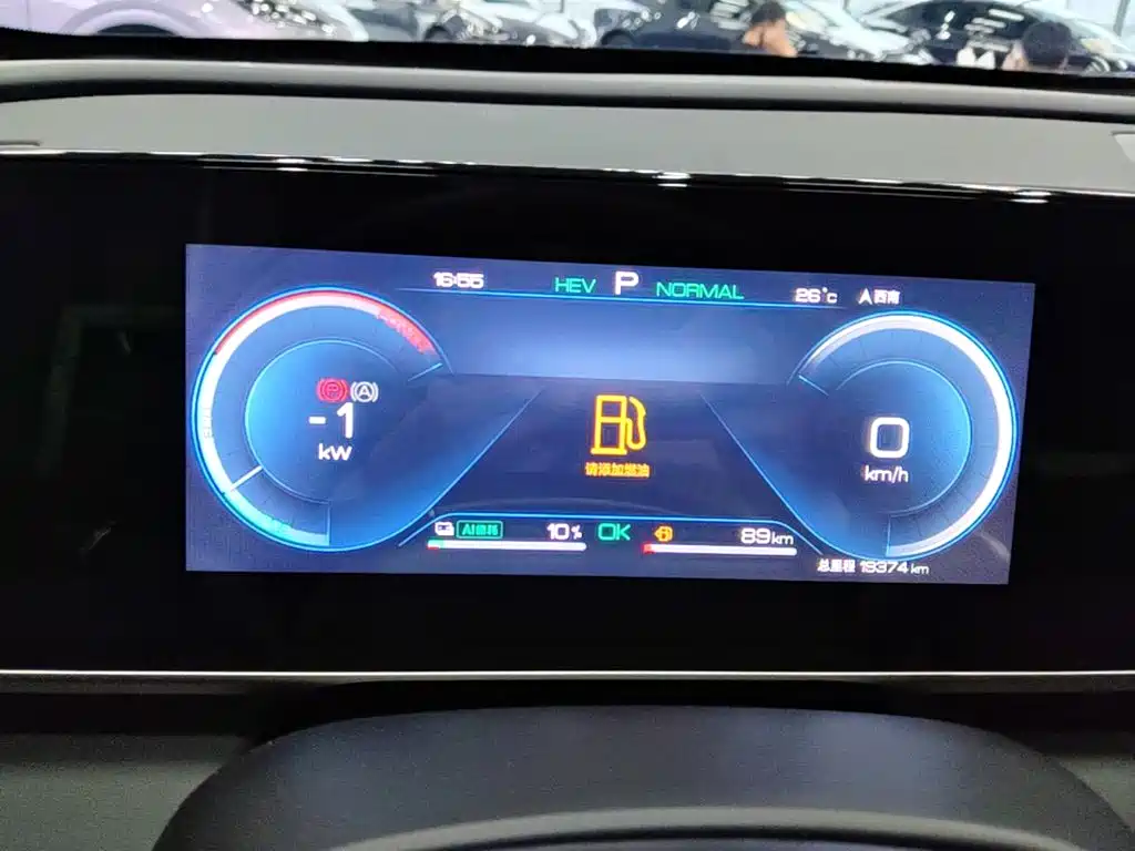 BYD Qin L — миниатюра 12