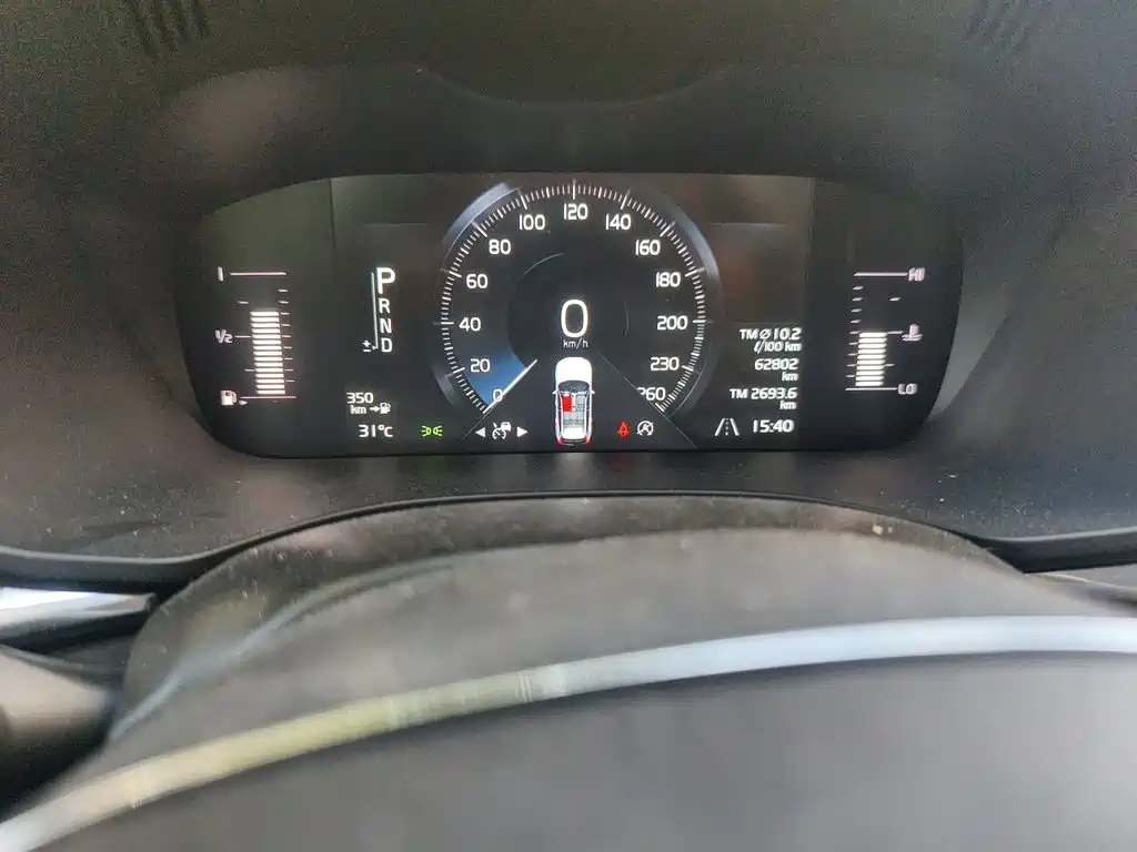 Volvo XC60 2019 T5 VI