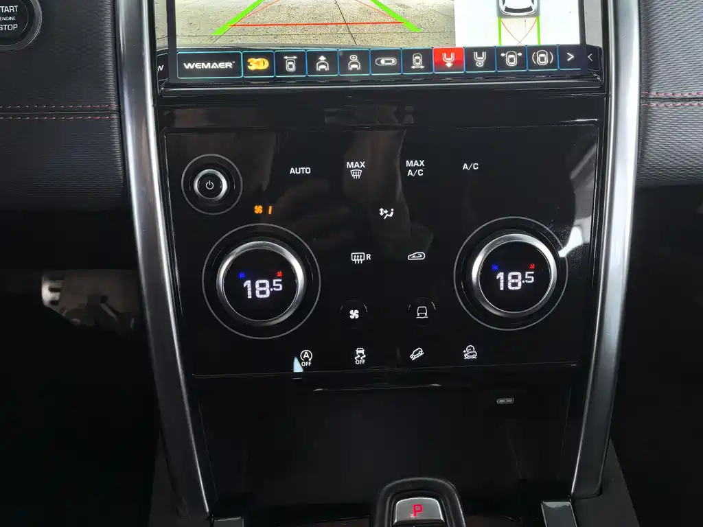 LAND ROVER DISCOVER SPORTS