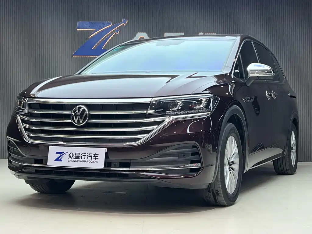 Volkswagen Viloran 2020
