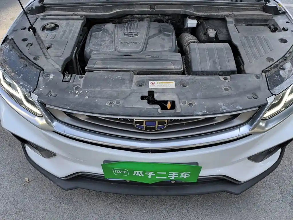 Geely Binyue — миниатюра 21