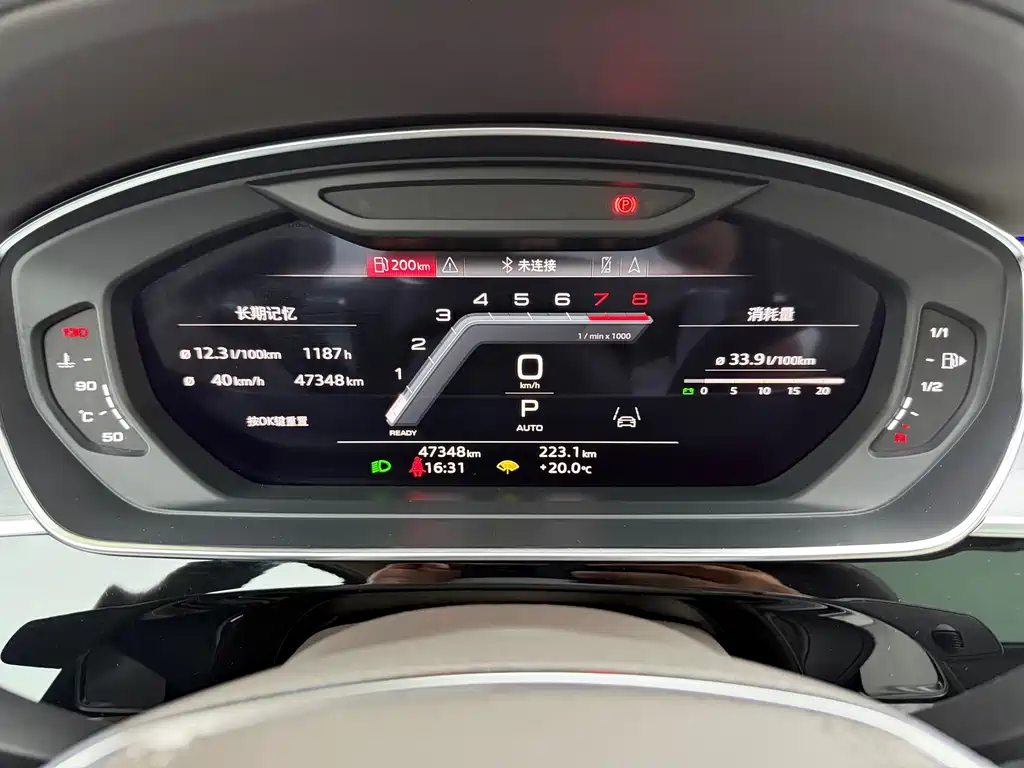 Audi A8 — миниатюра 20
