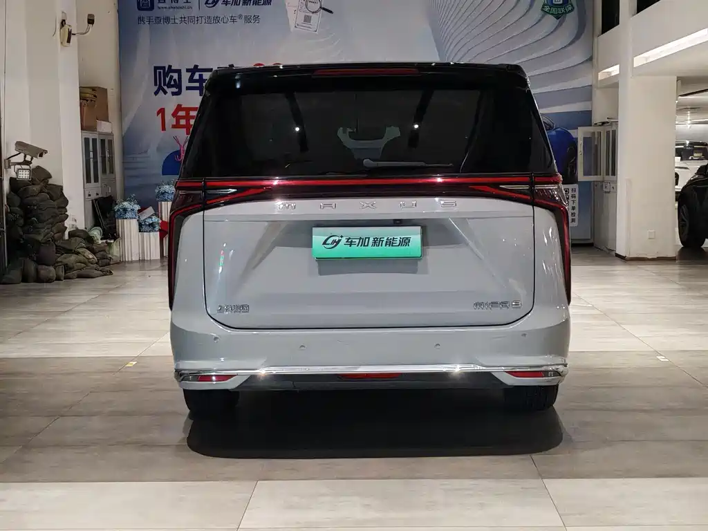 MAXUS Dajia 9 — миниатюра 7