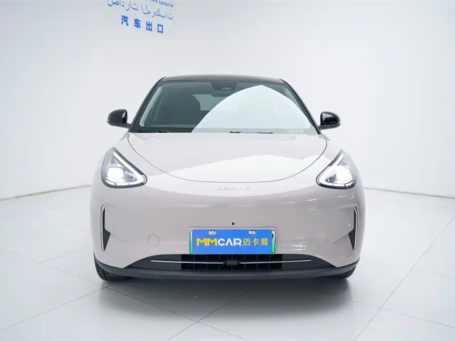Geely Geome Xingyuan 2026 410km