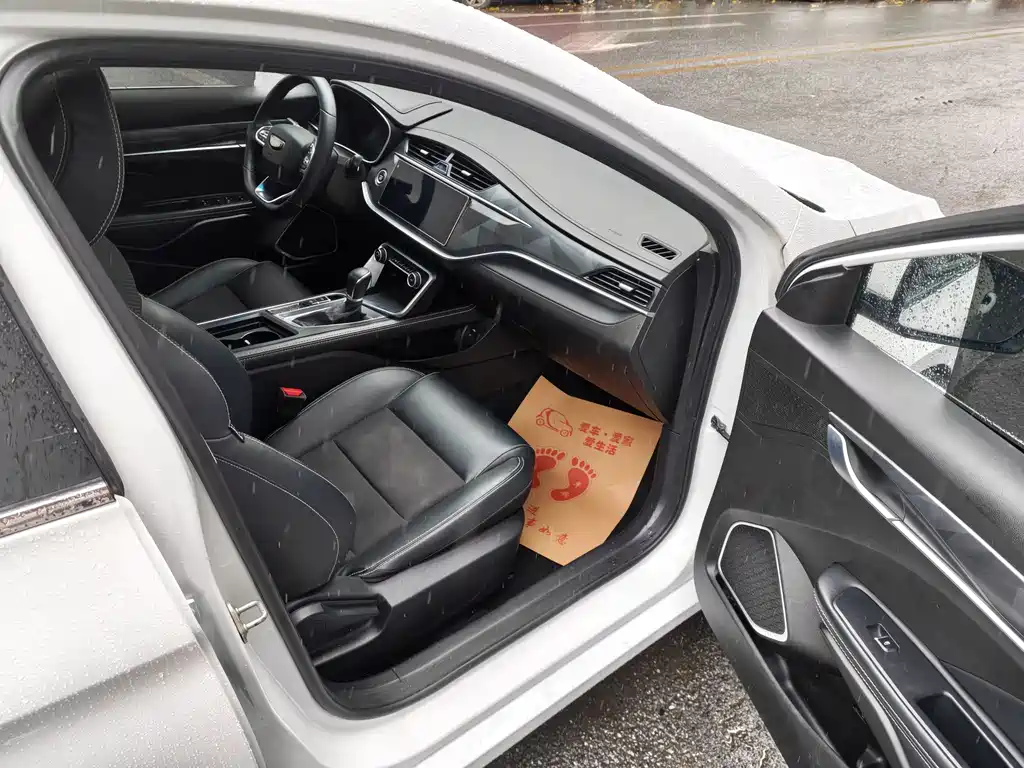 Geely Binrui 2021 1.4T CVT