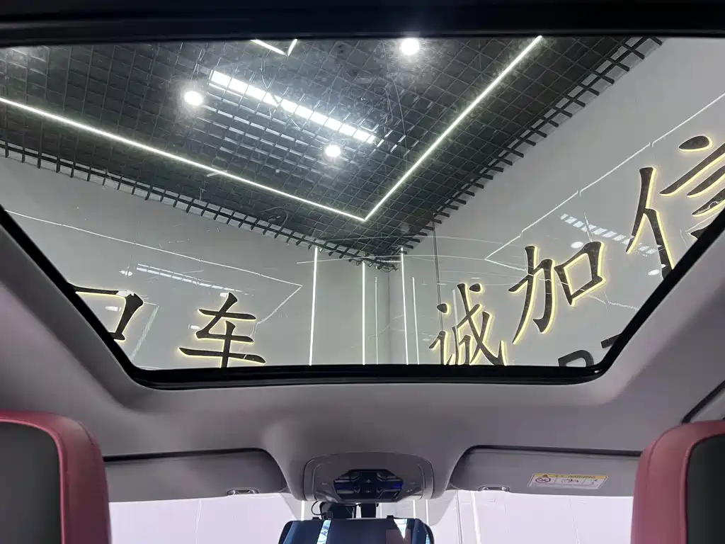 Chery Tiggo 7 PLUS — миниатюра 17