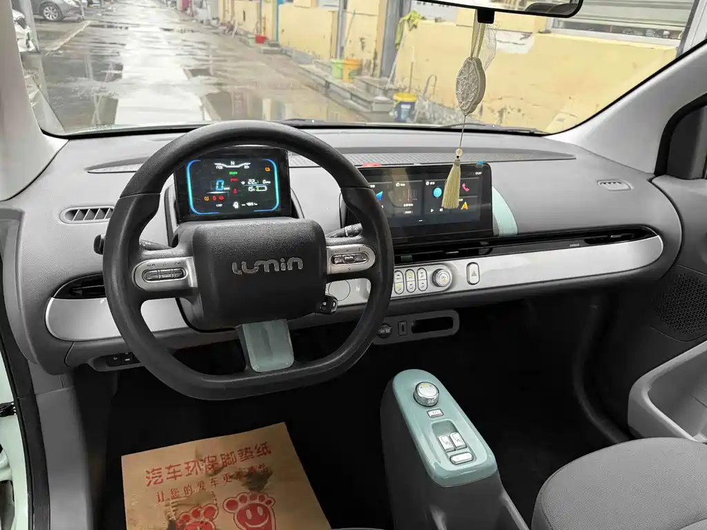 Qiyuan Lumin — миниатюра 8