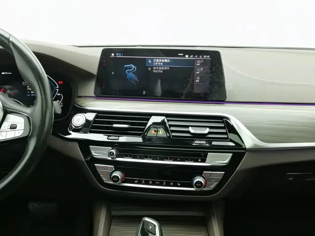 BMW 5 Series New Energy — миниатюра 12