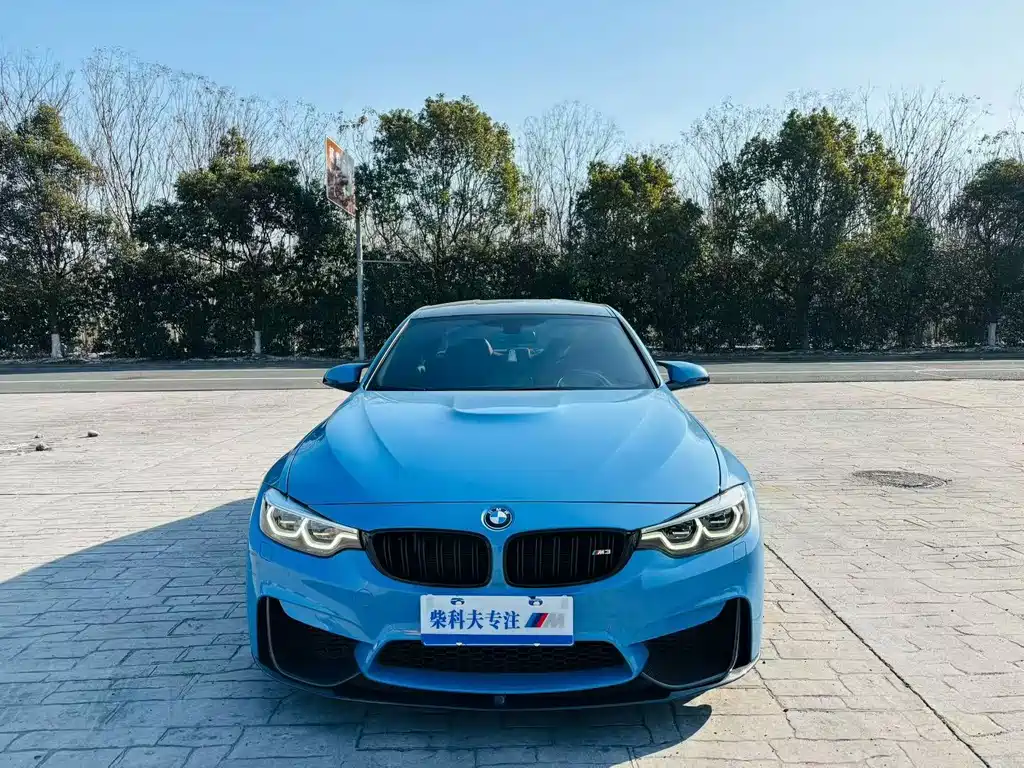 BMW M3 2018