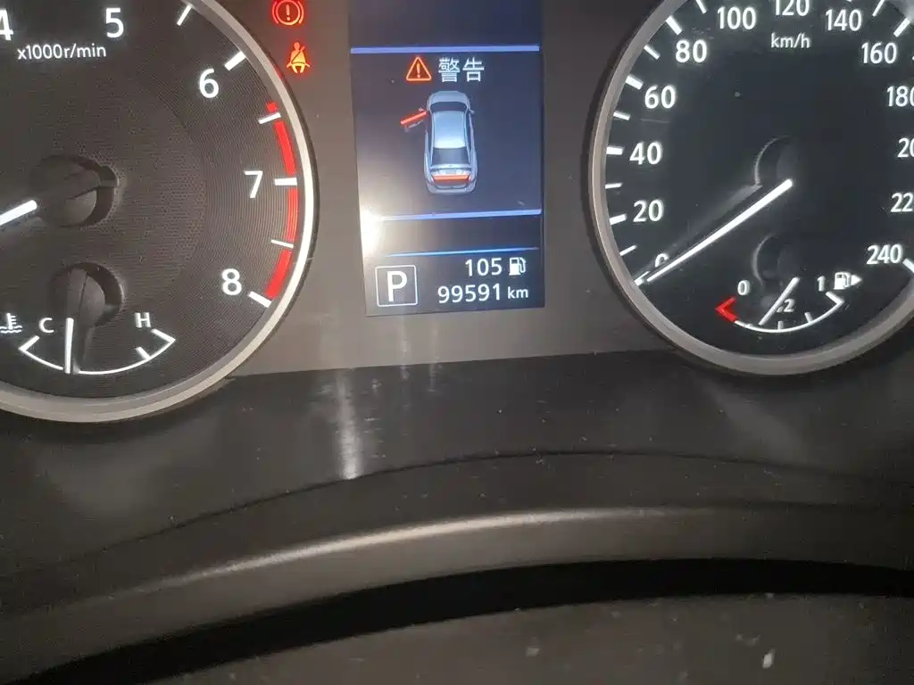 Nissan Sylphy — миниатюра 5
