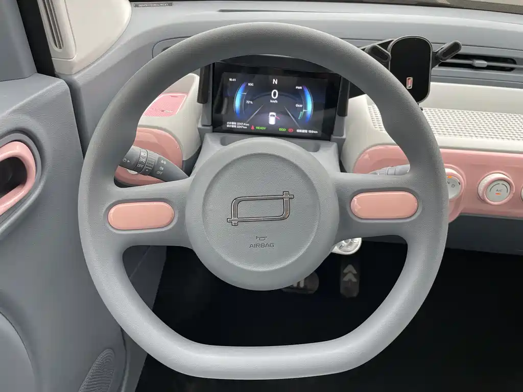 BESTUNE PENTIUM PONY