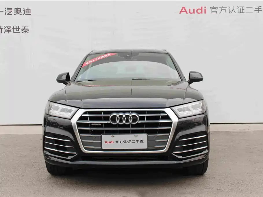 Audi Q5L 2018 45 TFSI Premium Fashion VI