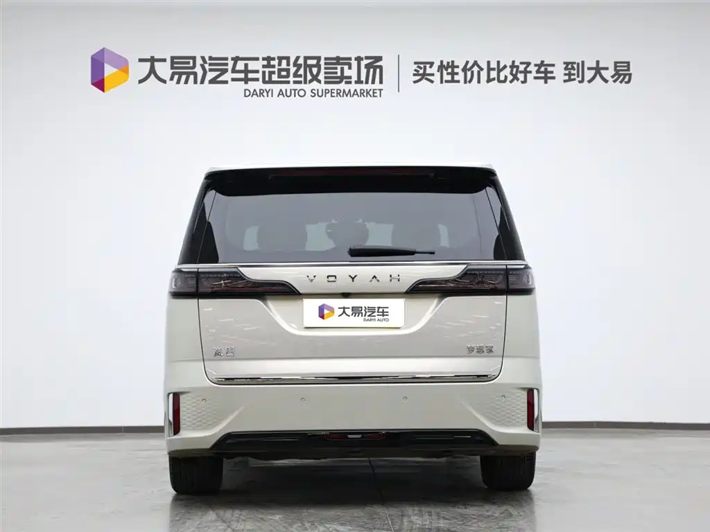 LANTU AUTOMOBILE LANTU DREAMER