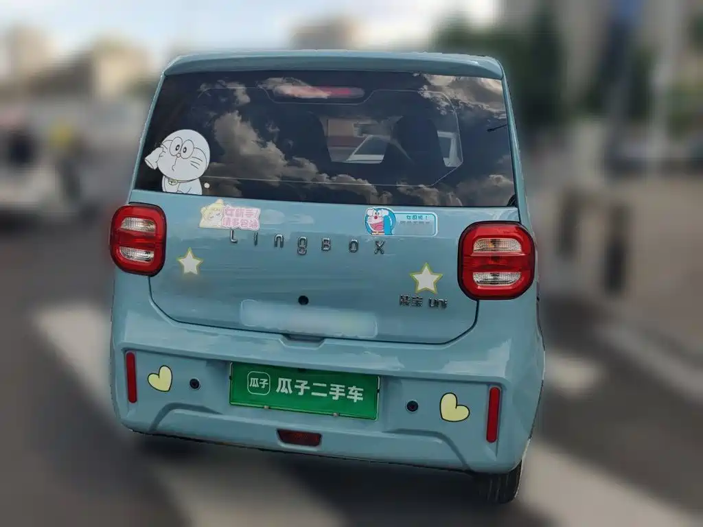 Lingbao uni — миниатюра 4