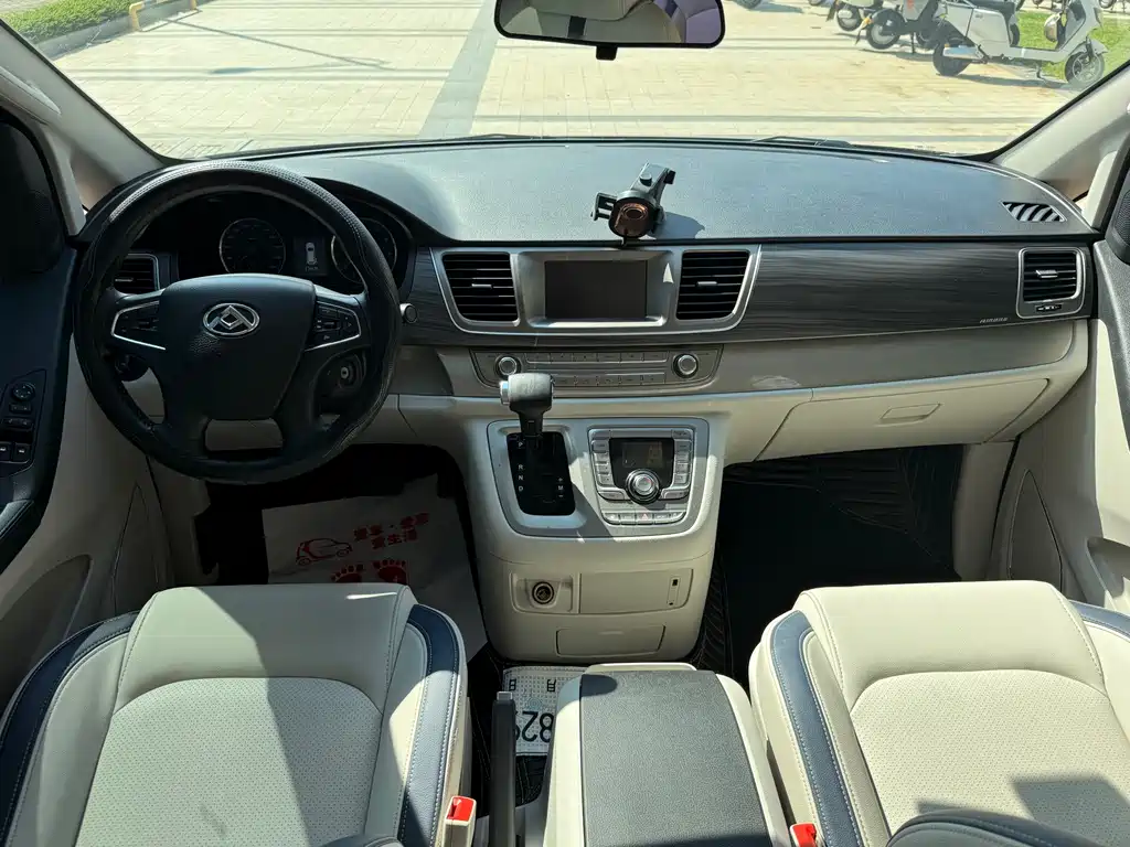 SAIC MAXUS CHASE G10