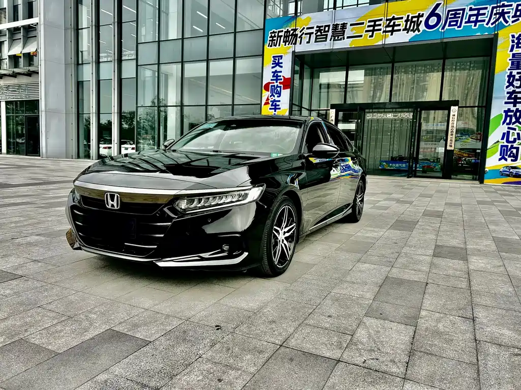 HONDA ACCORD