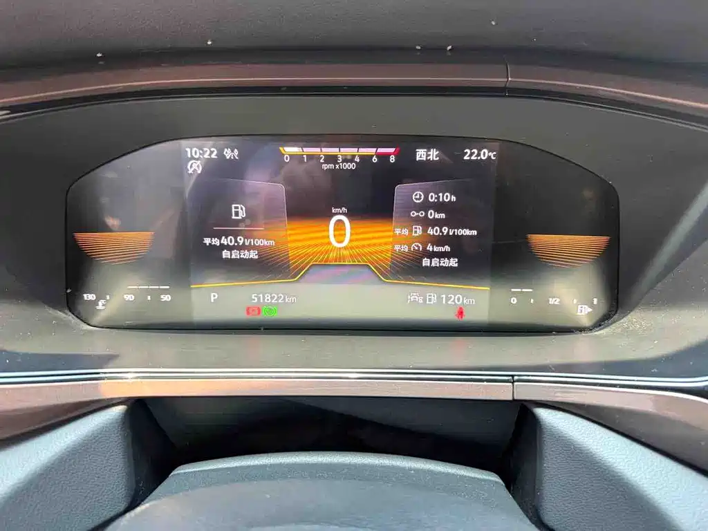 Volkswagen Tharu — миниатюра 15