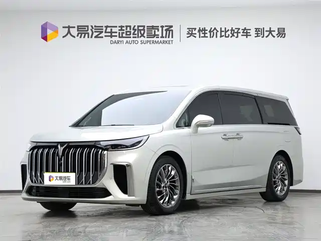 LANTU AUTOMOBILE LANTU DREAMER 2023