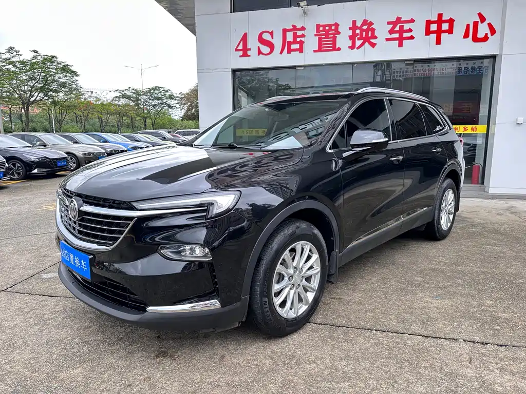 Купить Buick Enclave