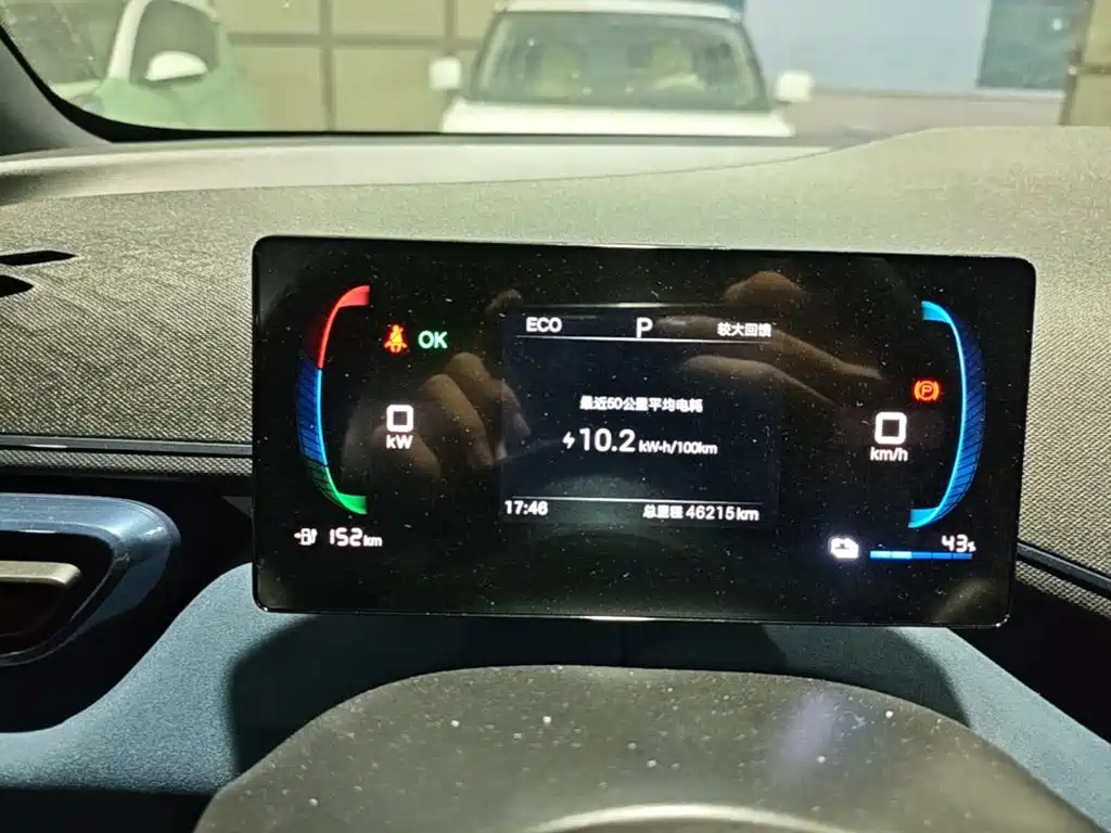 BYD Seagull — миниатюра 12