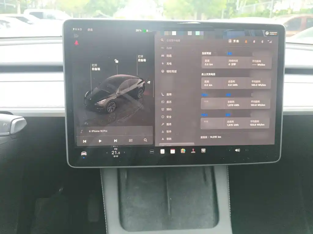 Tesla Model Y — миниатюра 6