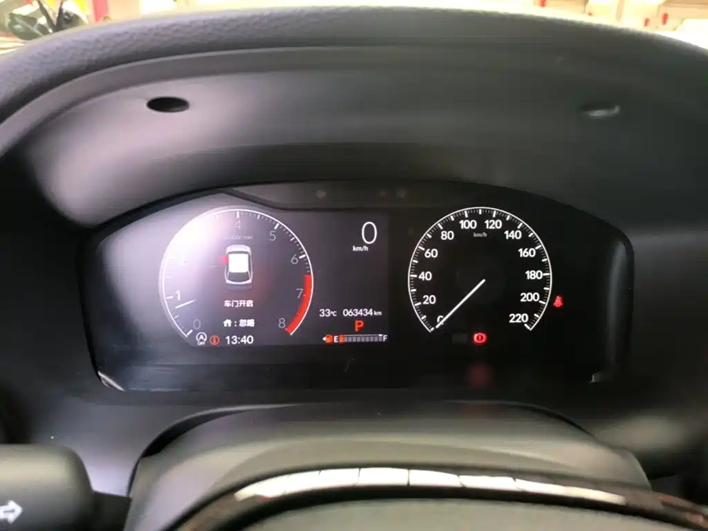 Honda HR-V — миниатюра 12