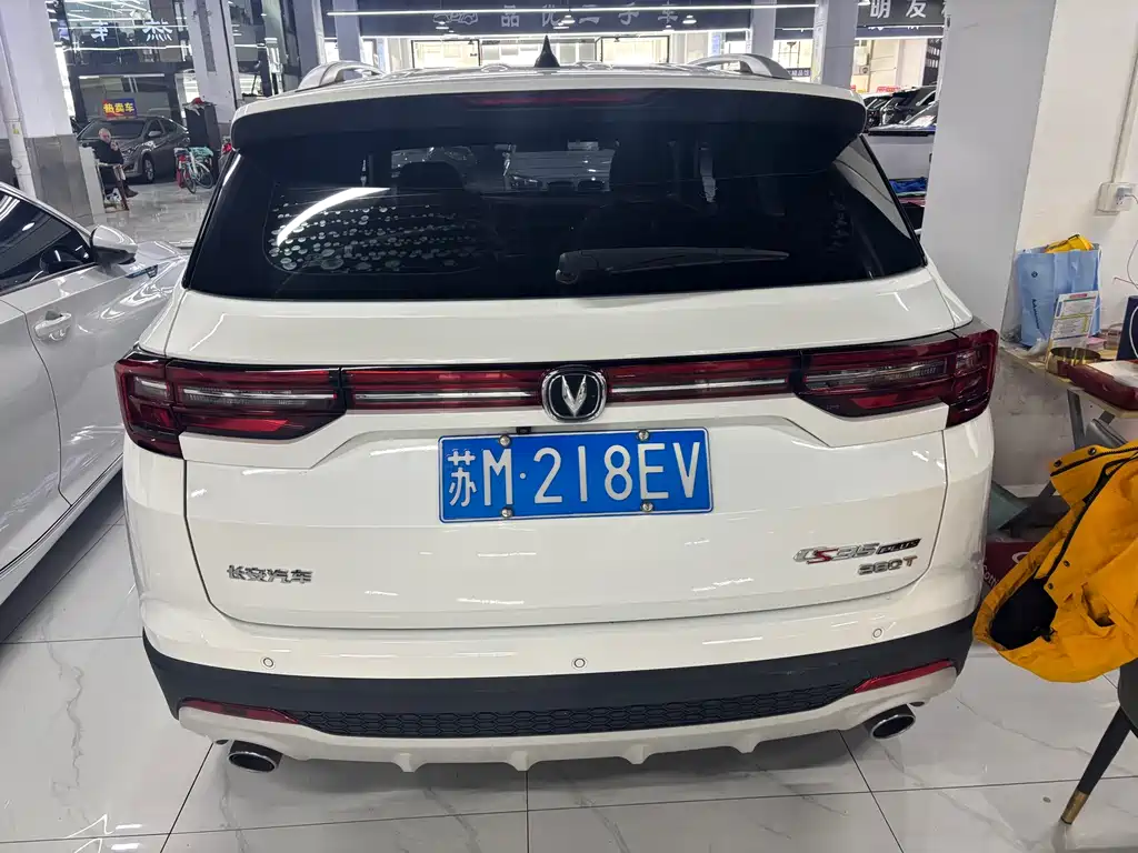 CHANGAN CS35PLUS