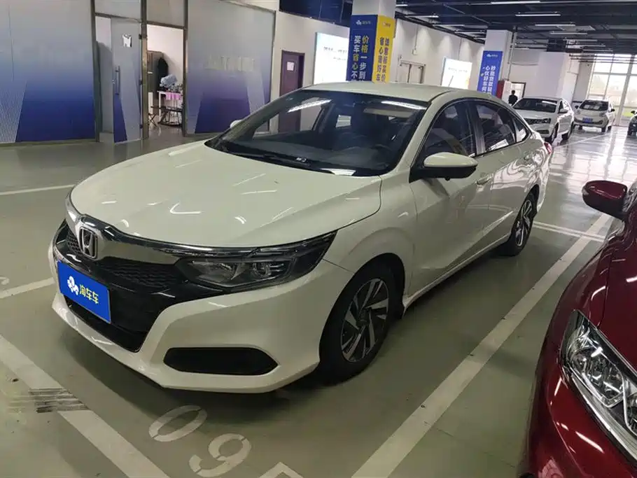 Honda Crider 2021