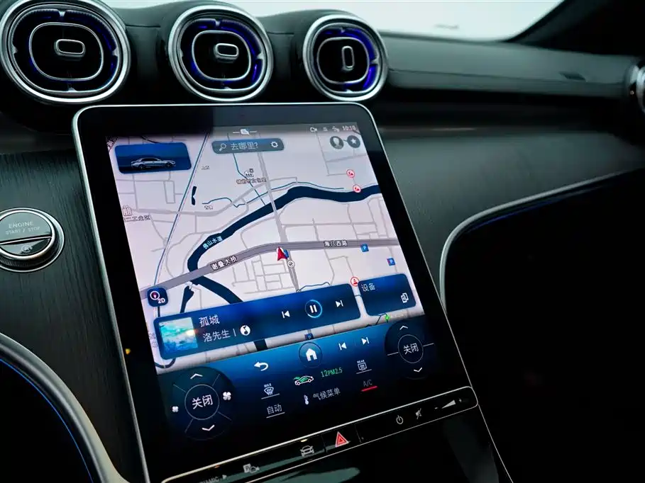 Mercedes-Benz C-Class C 2023 C 260 L Sport