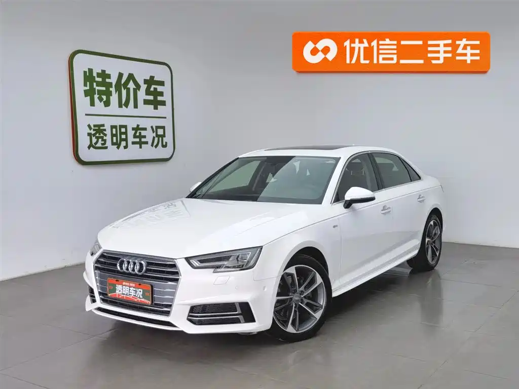 Audi A4L 2018
