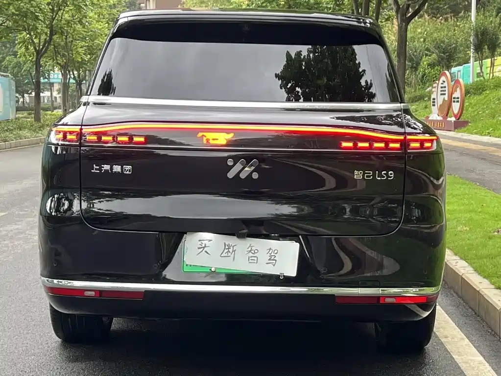 IM Motors LS9 2026 52 Ultra
