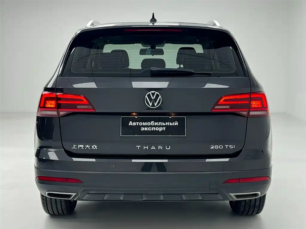 Volkswagen Tharu 2021 280TSI Comfort