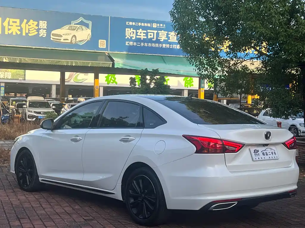 Changan Ruicheng CC — миниатюра 9