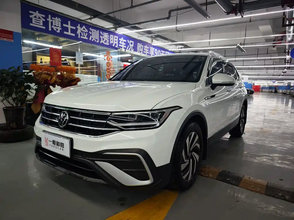 Volkswagen Tiguan L 2023