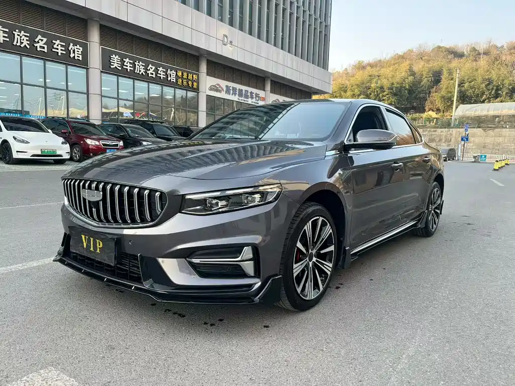 GEELY AUTOMOBILE XINGRUI