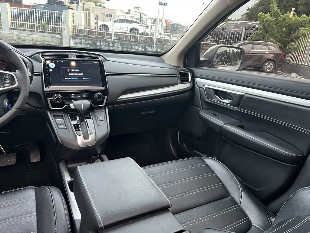 Honda CR-V — миниатюра 16