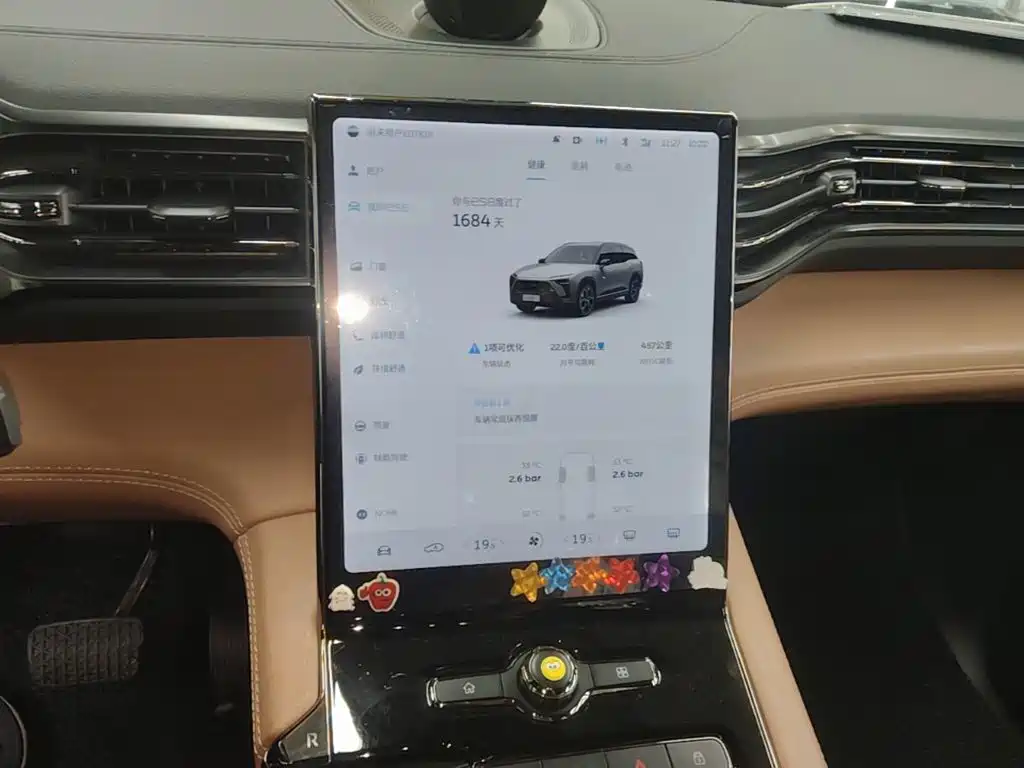 NIO ES8 — миниатюра 13
