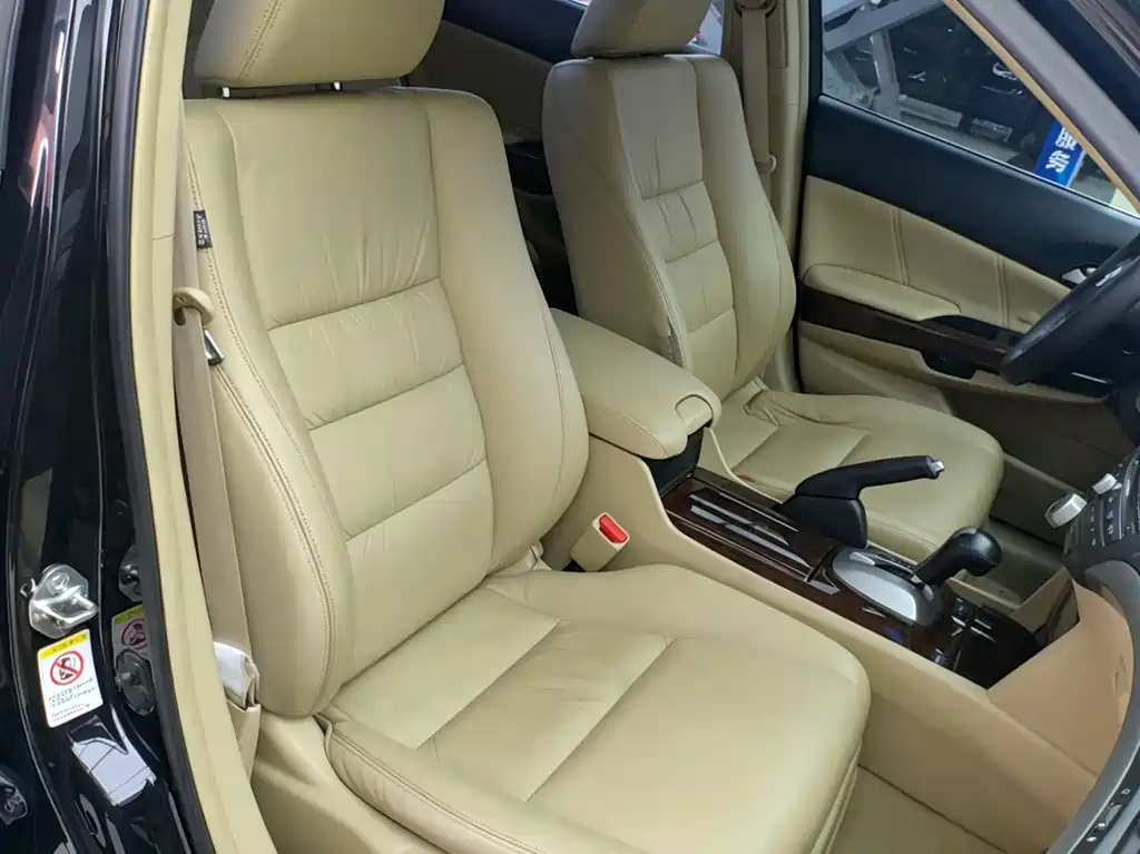 Honda Accord 2010 2.0L EX