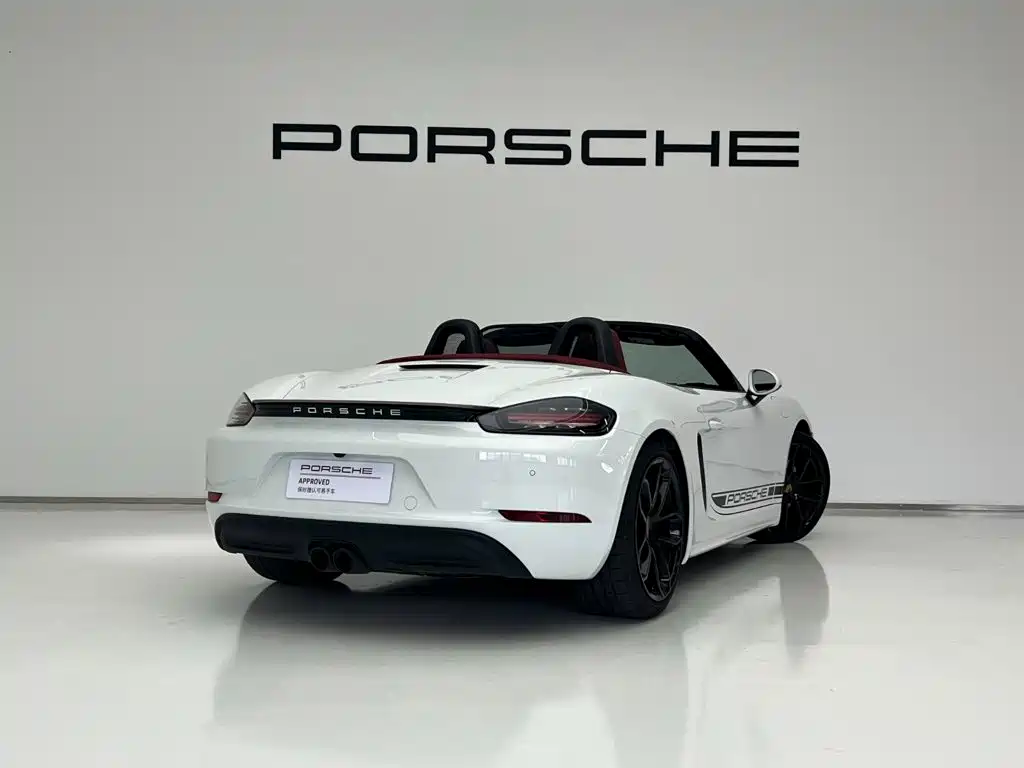 Porsche 718 2023 Boxster Style Edition 2.0T