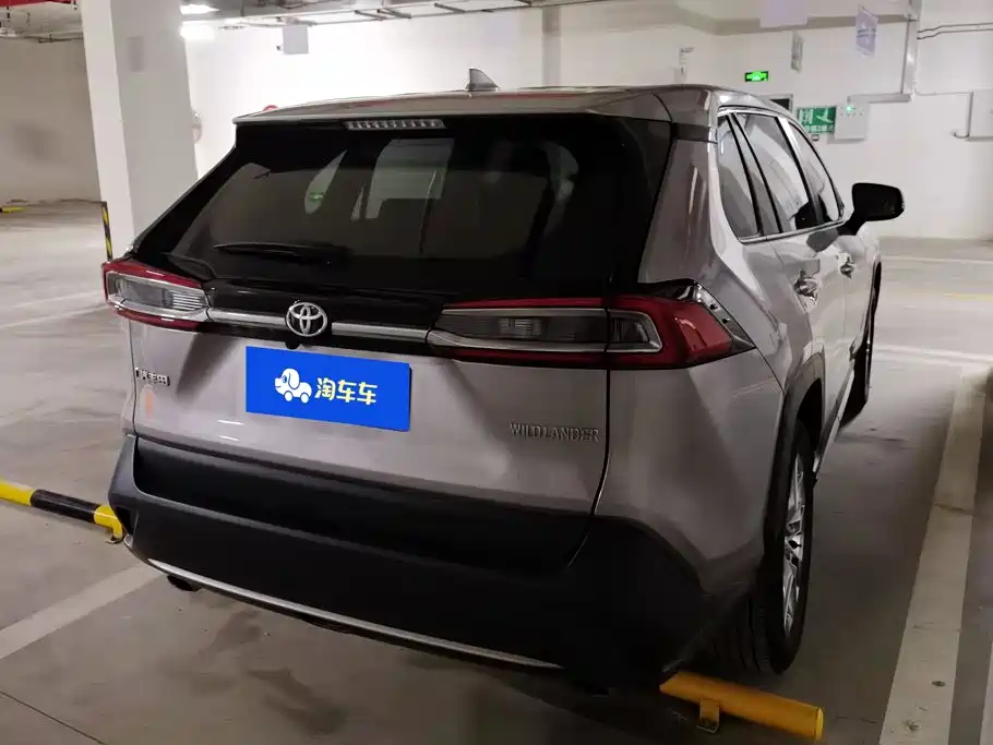 Toyota Wildlander 2023 2.0L CVT