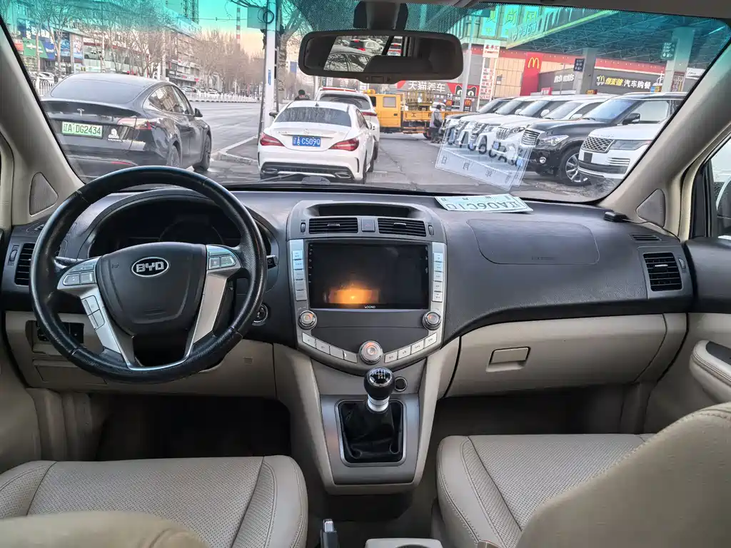 BYD S6 2013 2.4L MT Luxury 5 мест